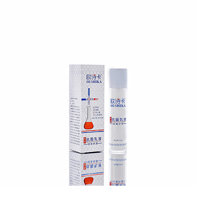 多用途抗菌乳液清水河